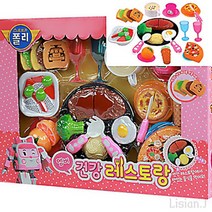 주방 놀이 건강레스토랑 세트 4살 여아 장난감 4살 남아 선물 아기랑 놀아주기
