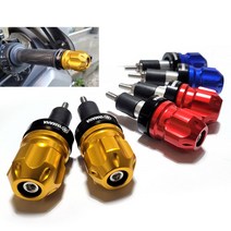 엔맥스핸들바란스 알루미늄CNC 바앤드 세트 밸런스 액셀러레이터 웨이트 튜닝 커스텀 파츠, 골드, 1개