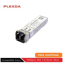 GBIC 광모듈 미니 시스코 호환, 2.SFP-10G-SR