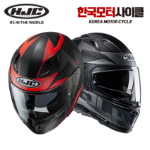 i70 일루마 MC1 / MC5 모음, 1번 HJC i70 일루마 MC5SF 블랙, XL (61~62cm)