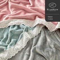 클라르하임 [갤러리아] 쥬뗌므 극세사 담요Q