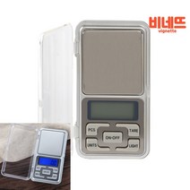 정밀 소형 전자저울 668B 500X0.1G 금저울 요리저울 커피저울
