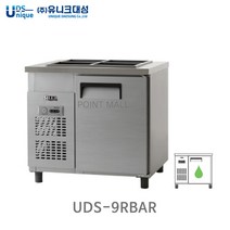 유니크대성 UDS-9RBAR 업소용반찬냉장고 받드냉장고, 올스텐