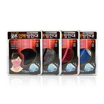 숨쉬기편한 쿨론입체방한대 쾌속건조 기적의흡수속건소재, 그레이