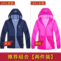 남자 트렌치 코트 캐주얼 자켓 봄가을 코트 트렌치코트 인박카003
