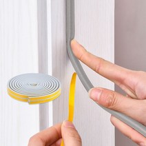 방 문틈 창문 틈새막이 문풍지 현관문고무패킹 2mm5M, 문틈고무I형-2mm, 본상품선택