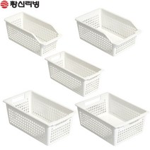 창신리빙 라이프 바스켓 B형 2호 다용도 바구니 화이트 플라스틱 수납 정리, 1개