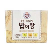 후리카케 더 맛있게 밥이랑 야채 해물 치즈세트 후리가케 밥후레이크, 20개입, 36g