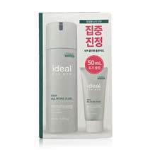 아이디얼포맨 시카 올인원 플루이드 기획세트 150ml+50ml