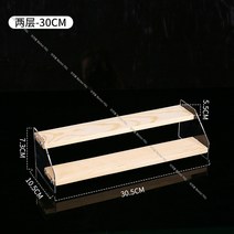 아크릴 계단식 진열대 투명 다용도 거치대, 옵션2, 1개