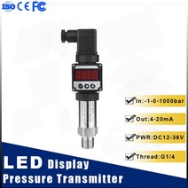 공구 LED 디스플레이 압력 송신기 G1/4 스레드 4-20mA 출력 공기 수압 오일 유압 센서 DC24V, [20] Others, [05] NPT1-2, 20 Others_05 NPT1-2