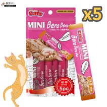 더캣츠 미니베로베로 고양이 습식 파우치 5개입, 5팩, 새우 (5P)