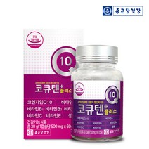 [종근당건강] 코큐텐 플러스 (500mgX60캡슐) 1병(2개월분), 단일속성, 1개, 60정