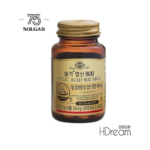 솔가 엽산 800 100정 60정 임신선물 영양제 HD 임산부엽산, 솔가 엽산 800 mcg 60정 3병