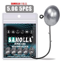 봄 가을 낚시복 낚시용바지 선상 가능성 바람막이 새로운 지그 헤드 후크 Rockfish Ajing 낚시 후크 부드러, 09 5.0g