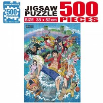 학산퍼즐 원피스 직소퍼즐 500pcs (워터월드), 1
