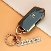 유투카 기아 스마트 자동차 키케이스 TPU 키커버 키링 키용품 스팅어 더뉴 K9 모하비 더마스터 키홀더, TK-06, 골드-그레이블루