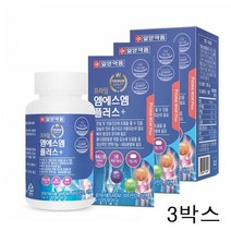 일약양품 프라임 엠에스엠 플러스 MSM 관절 연골 비타민D 120정 3박스