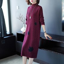 롱 니트원피스 Winter Autumn Women Turtleneck Loose Long Sleeve Knitting Sweater Dresses Elegant Pullovers