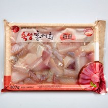 숙성홍어회 대사이즈 모듬살 500gx2개, 단품