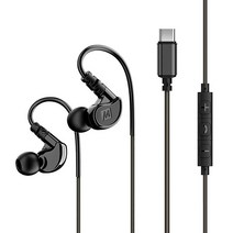 미오디오 M6 스포츠 USB-C 와이어드 이어버드 메모리 와이어 이어훅s, USB-C Wired+Mic_Black