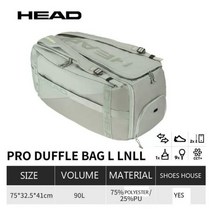 프로페셔널 헤드 프로 더플 시리즈 테니스 가방 페레티니 타입 6R 9R 코트 백팩 대형 공간 Padel 스포츠 액세서리, Shoes Warehouse 3