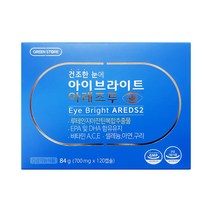 [약국정품] 건조한눈에 아레즈투 AREDS2