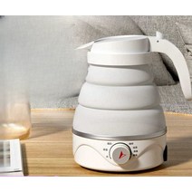 캠핑용주전자 백패킹 미니 케틀 아웃도어 세트 접이식, 화이트(스위치 모델)스마트 건열방지+자동단전