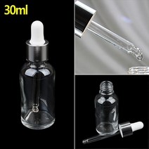4p 스포이드 투명 화장품 소분 공병 30ml 5개 소분병 화장품공병 용기 세럼