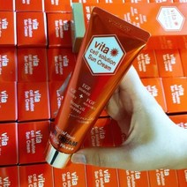 비타셀 솔루션 스마트 3GF 선크림 70ml 선로션 SPF50