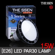 LED PAR30 15W(확산형) E26 2색상 삼파장 대체용 KS 엘이디 THE SSEN, 1, 전구색(노란빛)