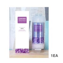 비타민 필터 아로마 향 샤워필터 스파 녹물 염소 제거, 선택6 라벤더 향 필터