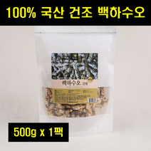 백하수오 백수오 백수호 은조롱 건백수오 국산 국내산 건조 백하수오 대용량 100% 100프로 100퍼센트 500g 1팩, 1개
