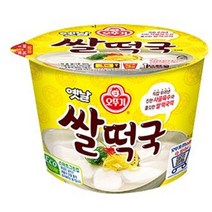 오뚜기 옛날 쌀떡국 166.6g, 2개
