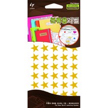 레이테크(주) 스티커 별 (13x14mm) C353 LTK, 1봉