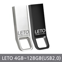 (단 1개도 무료인쇄) LETO USB 2.0 블랙, 32GB
