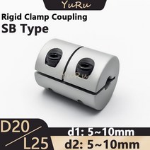 카플러 에어 원터치 유압 1pcs d20l25 sb 시리즈 리지드 클램프 커플 링 보어, 검은색 5mm  8mm