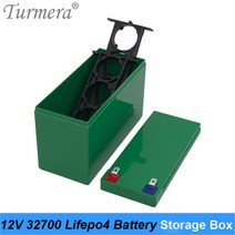 1110_쿠팡_배터리 박스32650 32700 Lifepo4 배터리 보관함 12V 7Ah 무정전 전원 공급 장치 및 전자 자전거, 03 1X4 Green Box