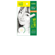 엘라밴드 하이드로 도트 티트리 스팟패치 스팟패치 12mm x 45p + 10mm x 24p, 5세트, 138매