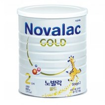 노발락골드2단계(800G)