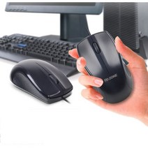 왼손 오른손 사용자 대칭형 유선 usb 마우스 / 피시방 맥북 광 디자인 주식