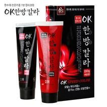 OK한방 칼러 180g 저자극 빠른 염색약 새치커버 72457ea, 쿠팡2 1, 쿠팡2 6호 진한갈색, 쿠팡2 본상품선택