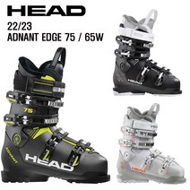 2223시즌(초중급자 남성 여성 부츠) HEAD Advant Edge 75/65W