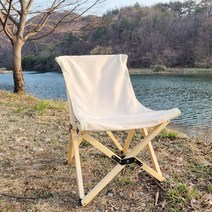 캠핑 원목 우드 로우체어(아이보리), 상세페이지 참조, 상세페이지 참조, 상세페이지 참조