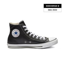 국내매장용 컨버스 CONVERSE 남성 여성 척테일러 올스타 클래식 레더 블랙 132170C 운동화 스니커즈 슈즈 하이탑 신발