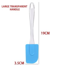 작은 실리콘 크림 버터 케이크 주걱 반죽 스크레이퍼 브러시 거품기 베이킹 도구 1 팩 주방, 15 Large Blue