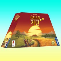 코리아보드게임즈 카탄 확장판 주니어 도시와기사 보이져 보드게임 시리즈, 05_카탄 보이져