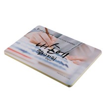 종이문화 내손에 캘리그라피 패드 카드, 내츄럴 A, 25매입