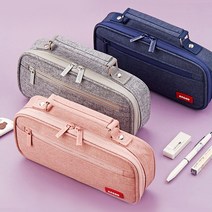 원지퍼 빅파우치 수납 필통 고등학생필통 대학생필통, 그레이