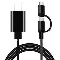 USB 벽 고속 충전기 충전 케이블 코드 소니 무선 이어버드 헤드폰 WIC100 WH1000XM5 소니 SRSXB 시리즈 휴대용 블루투스 스피커 소니 USB C 충전 스피커, Charger + usb cord
